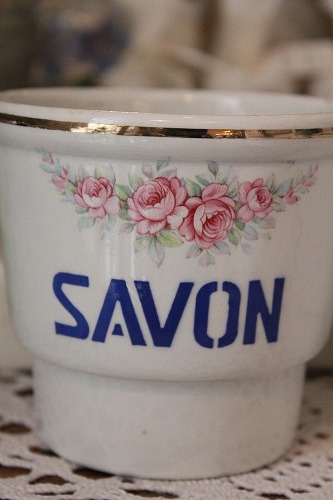 フランスアンティーク陶器のサボンラック」ココン・フワット